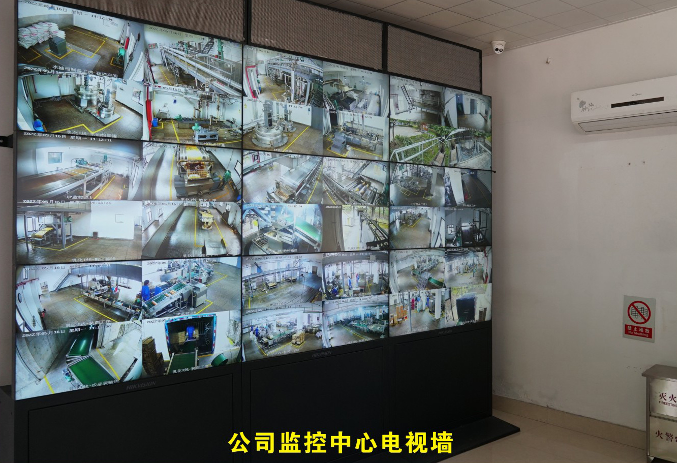 公司監控中心電視牆