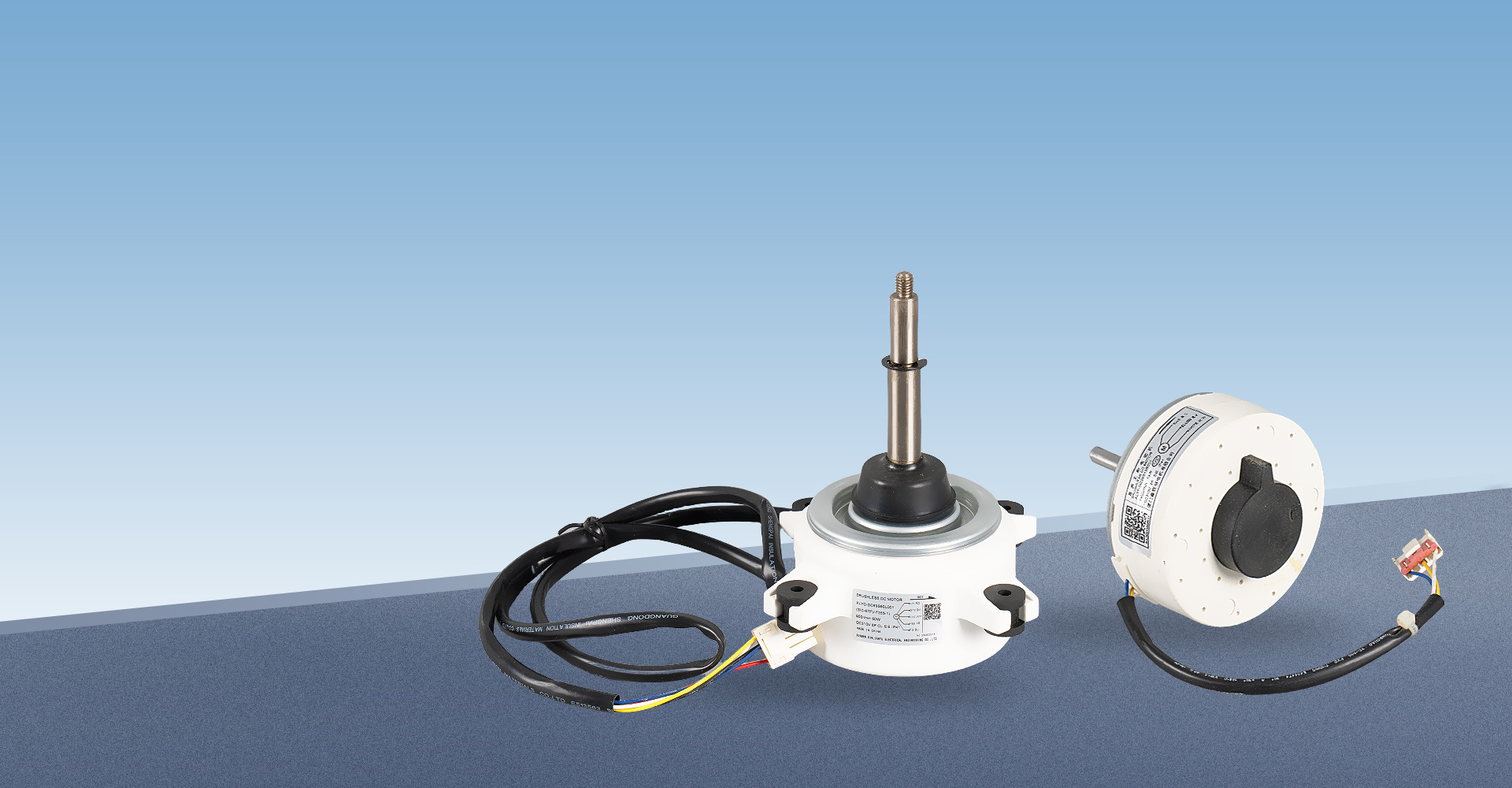 DC BRUSHLESS MOTOR