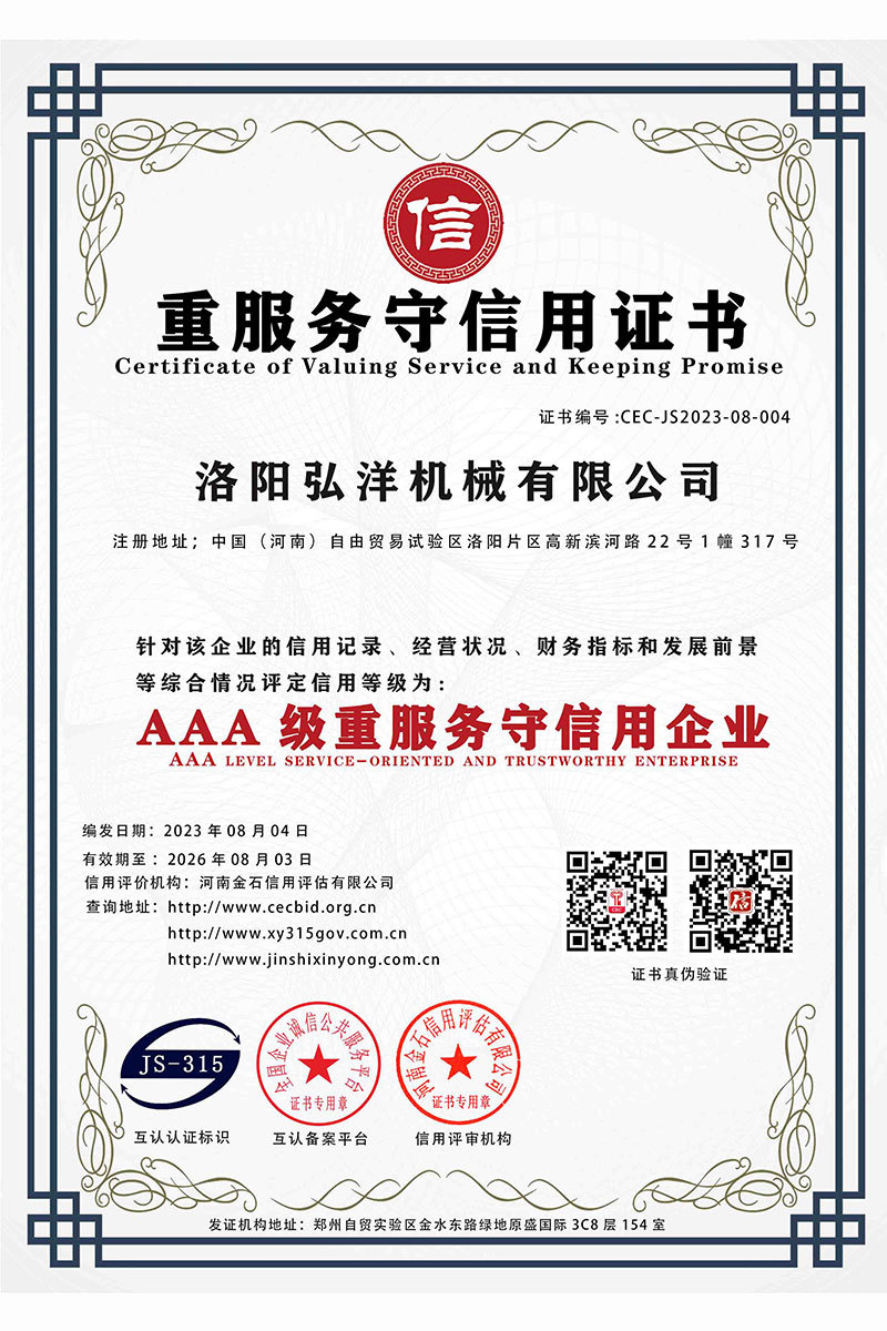 Service-abiding enterprises