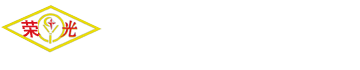 武汉荣光消防电器有限公司
