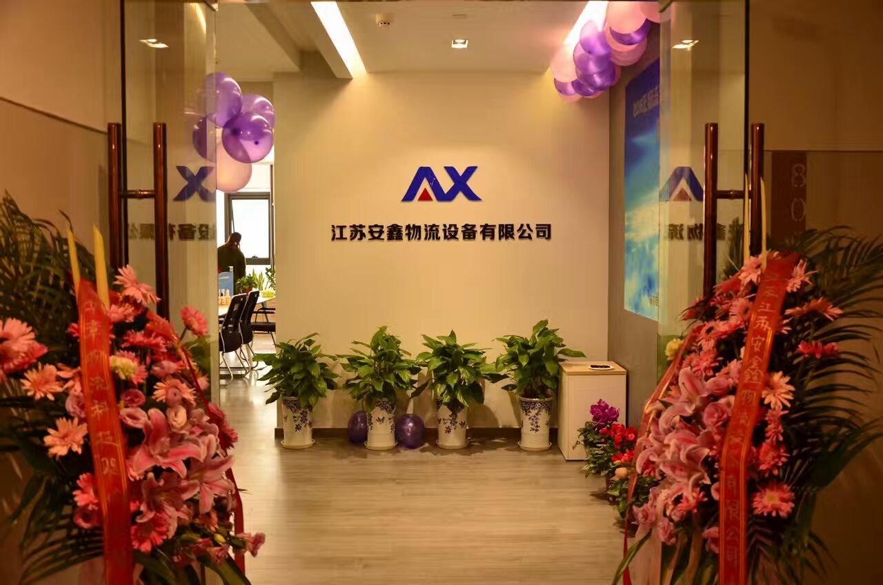 www.fsaoda.cn