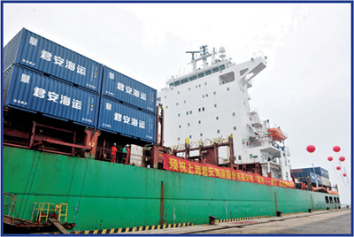 Introduction of Shanghai Junan Shipping Co., Ltd