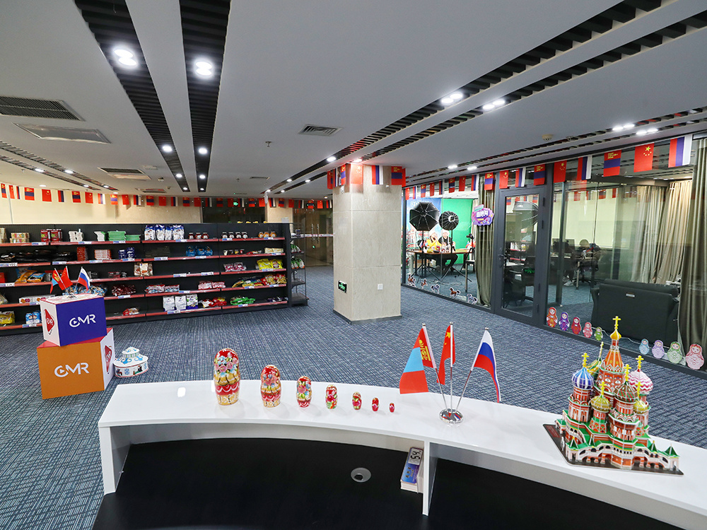 ОХУ-ын Экспортын төвтэй хамтран Хятад-Монгол-Оросын цахим худалдаа, лайв худалдааны төвийн үйл ажиллагааг нээсэн.