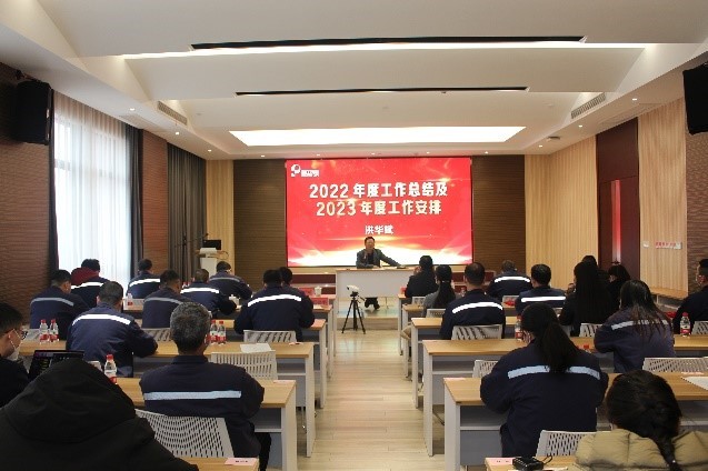 浙江新葡8883net药业举行干部述职报告会