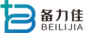 河北備力佳醫(yī)療科技有限公司