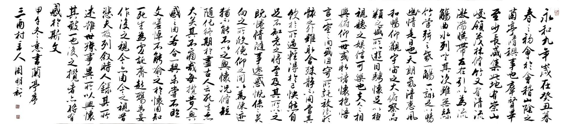 亚洲熟妇无码乱子AV电影