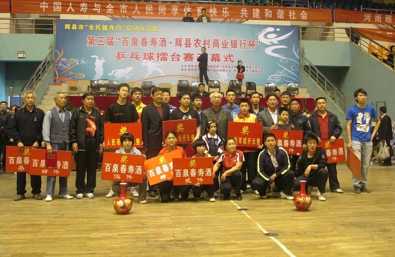 亚洲熟妇无码乱子AV电影