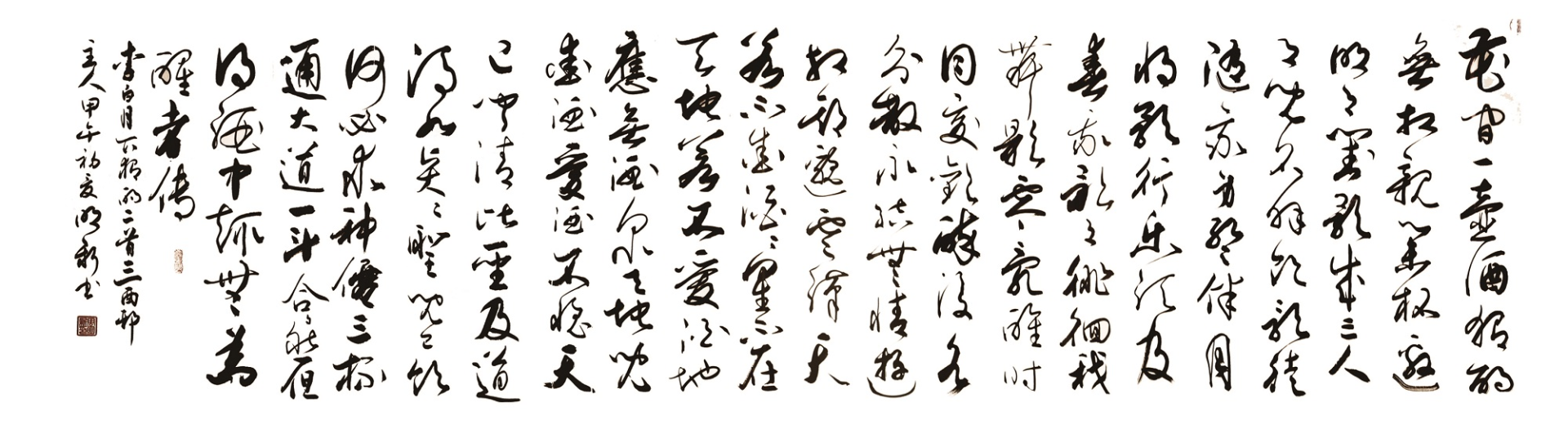 亚洲熟妇无码乱子AV电影