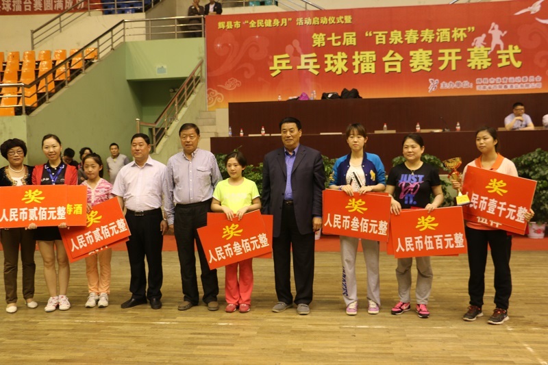 亚洲熟妇无码乱子AV电影