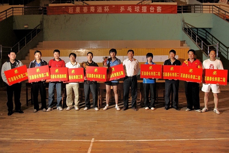 亚洲熟妇无码乱子AV电影