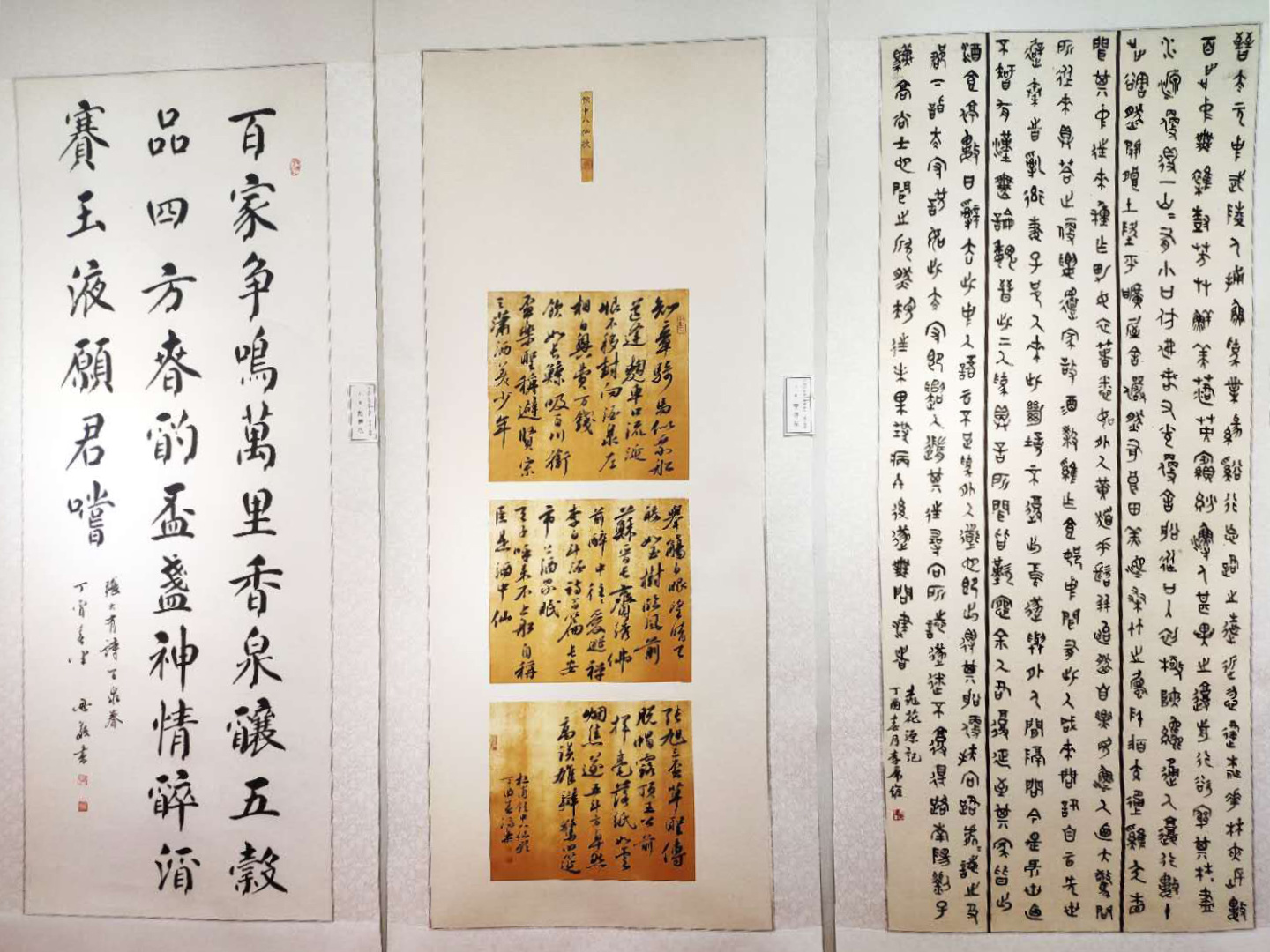 亚洲熟妇无码乱子AV电影
