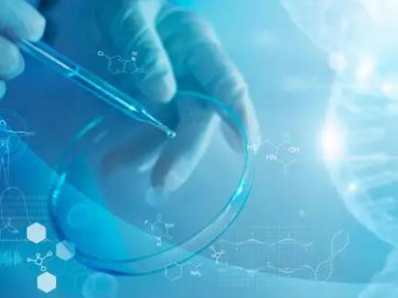 楽山三江生物科学技術有限公司危険廃棄物対策情報表(2023年)
