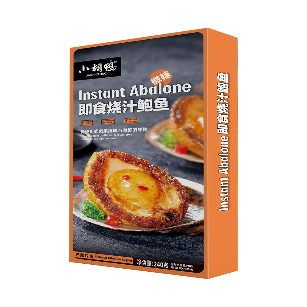 Instant Abalone