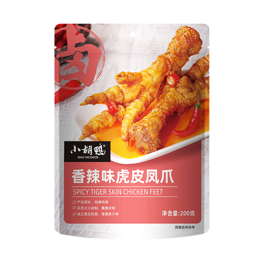 Spicy Marinated Tiger Skin Chicken Feet