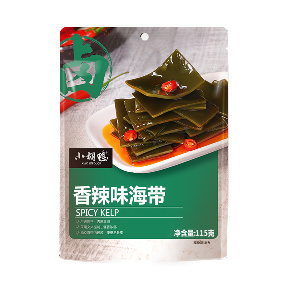 Spicy Marinated Kelp Slices