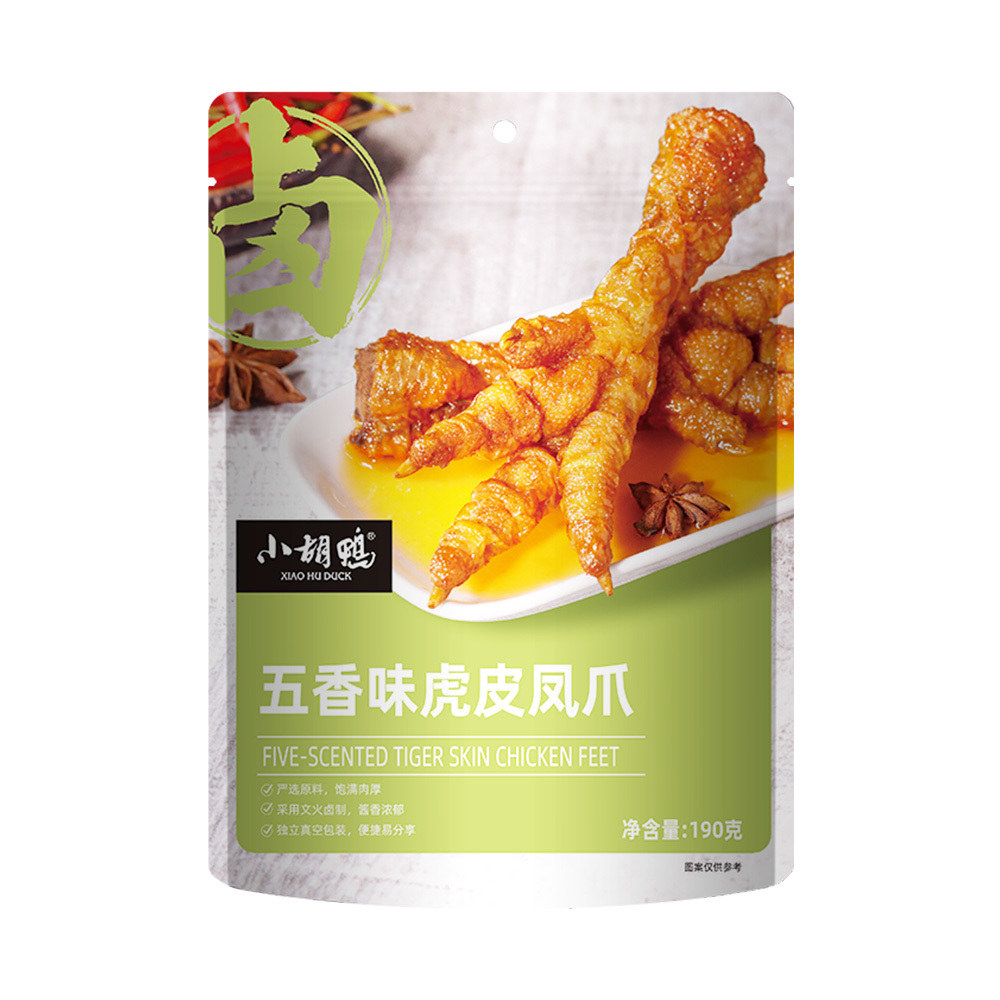 Five-Scented Tiger Skin Chicken Feet