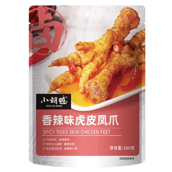 Chicken Products