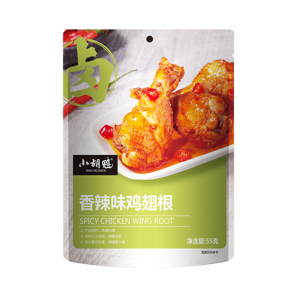 Spicy Chicken Wing Roots-XIAO HU DUCK | Snack | Marinated and Crispy Duck