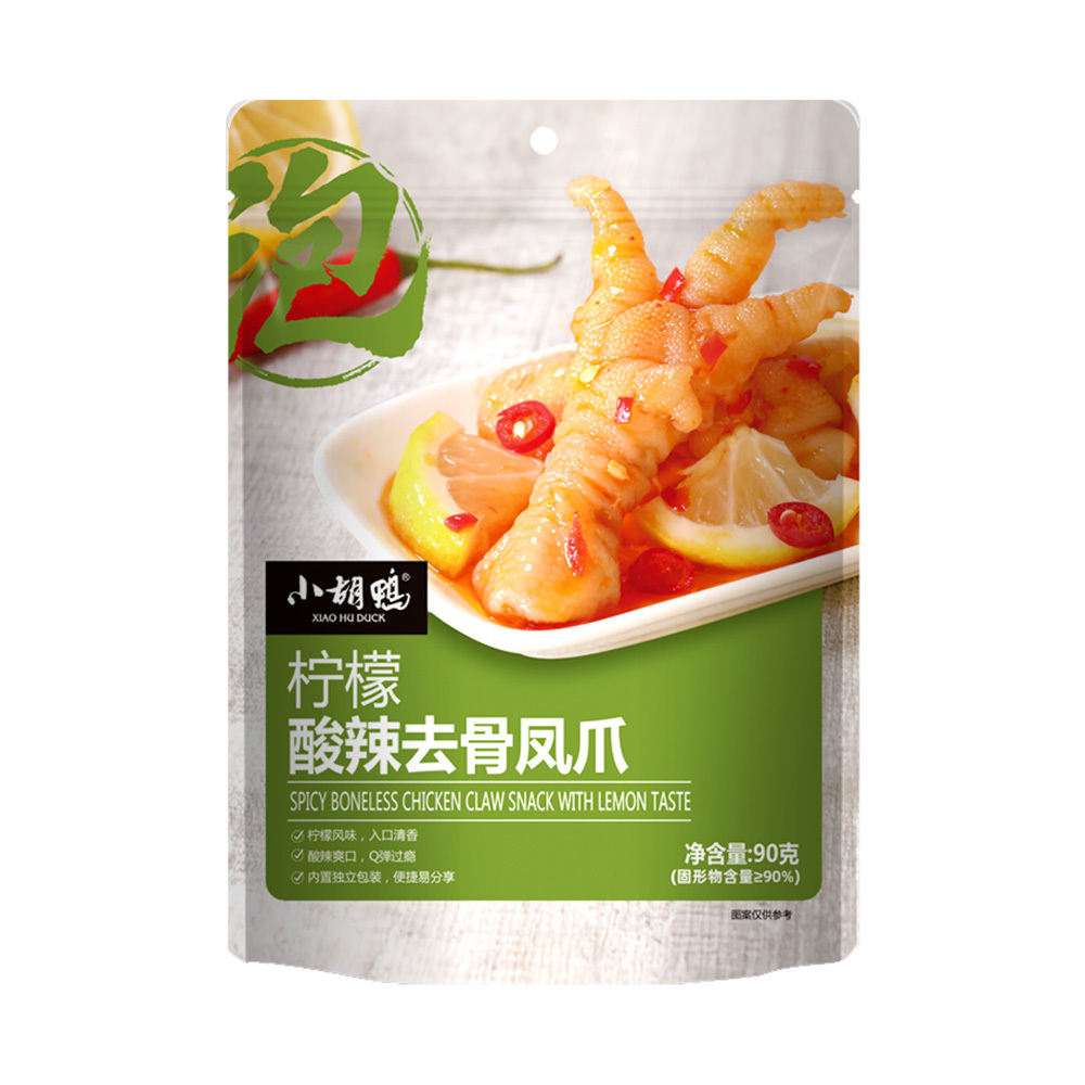 Spicy Boneless Chicken Claw Snack With Lemon Taste