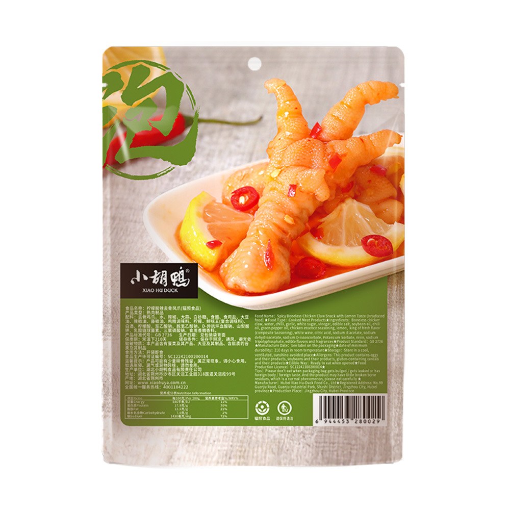 Spicy Boneless Chicken Claw Snack With Lemon Taste