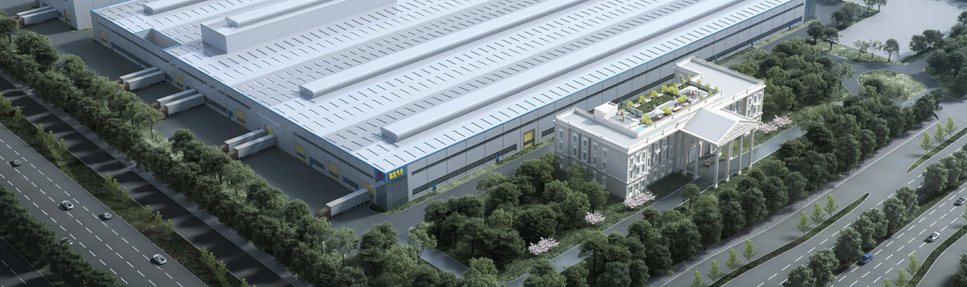Smart Factory