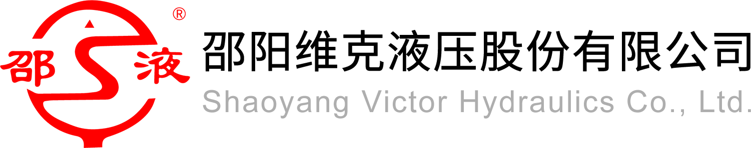 Victor