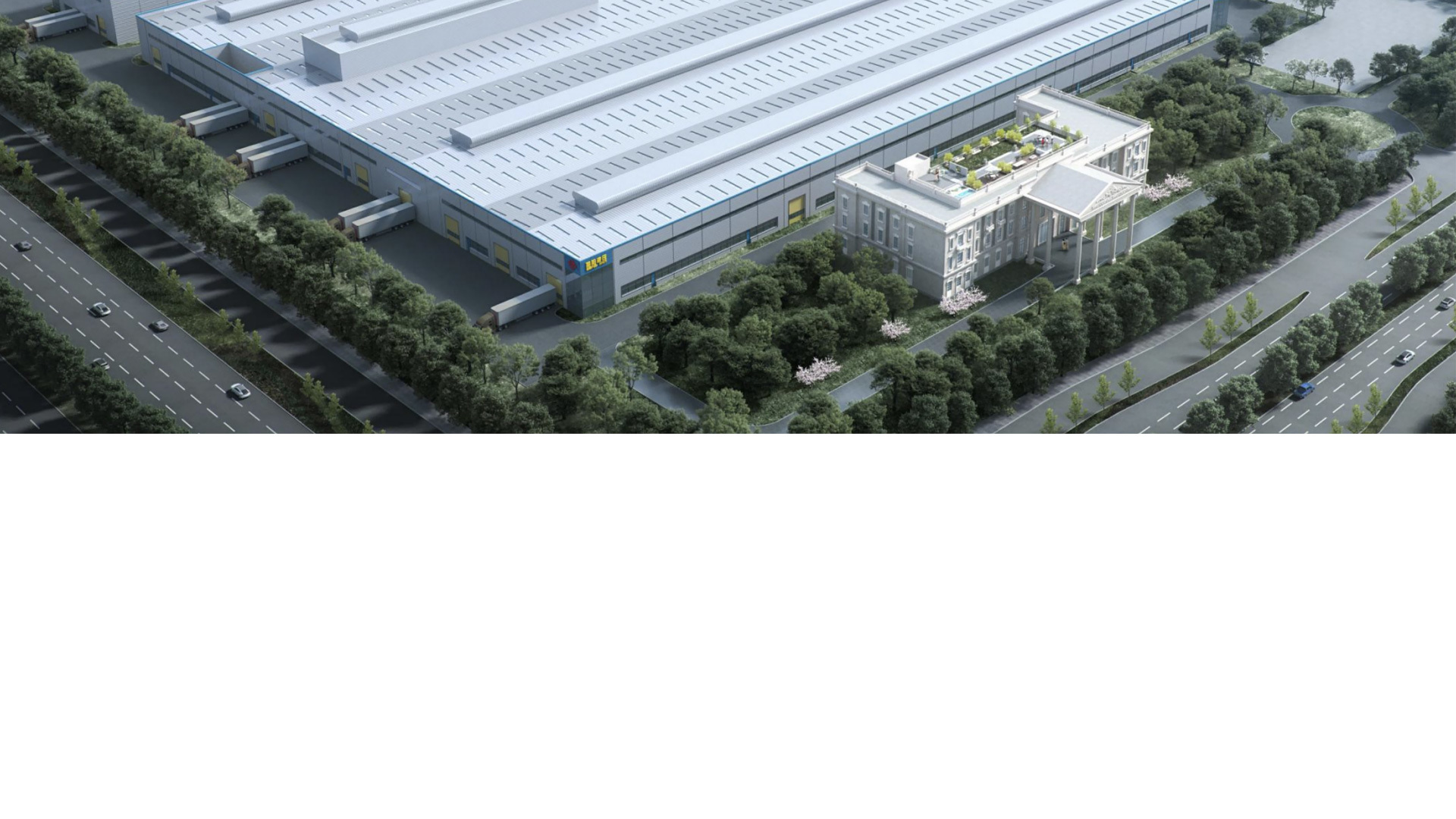 Smart Factory