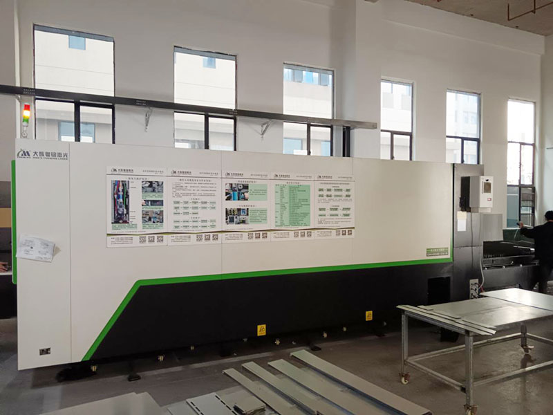 Processing Equipment Processing Equipment