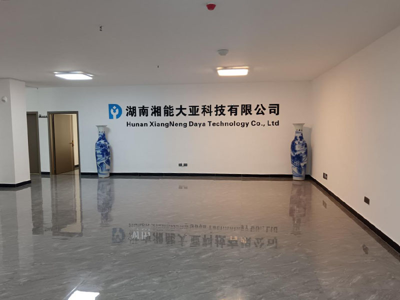 Hall Hall