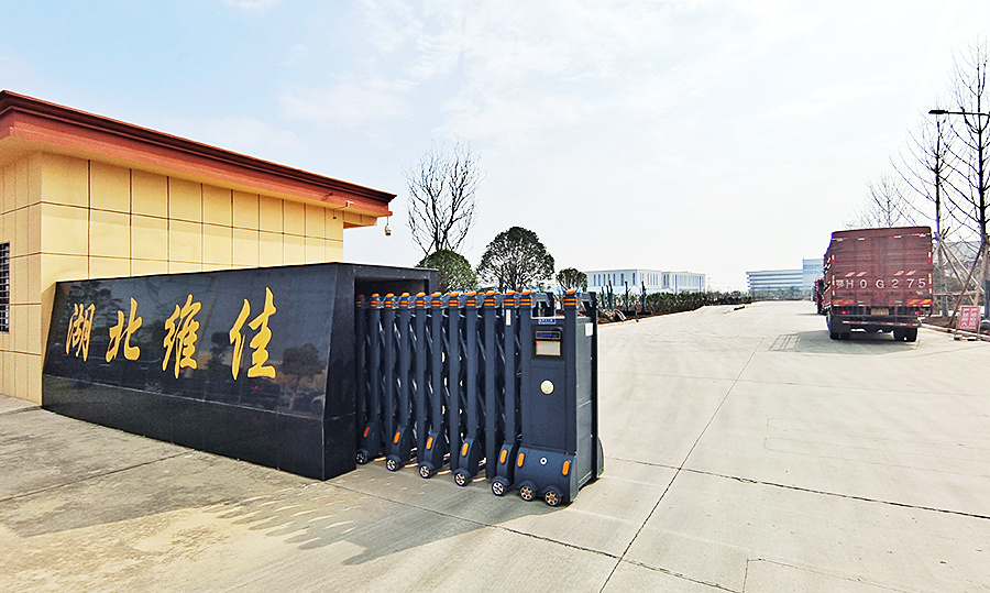 Factory Gate Factory Gate