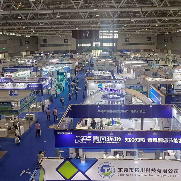 The 4th Shenzhen International adhesive and sealant Expo 2023