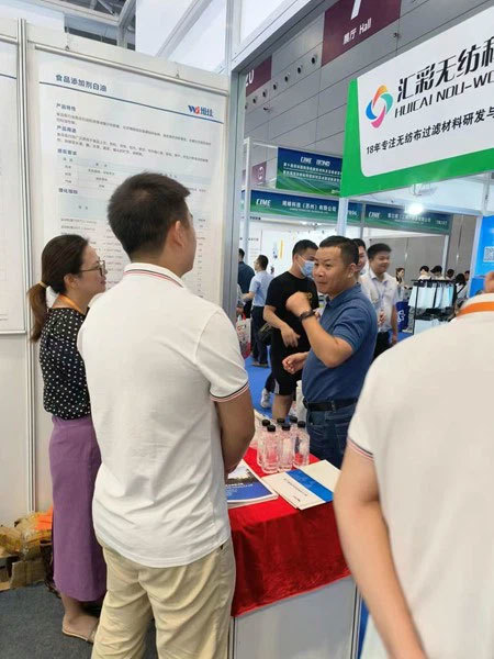 The 4th Shenzhen International adhesive and sealant Expo 2023