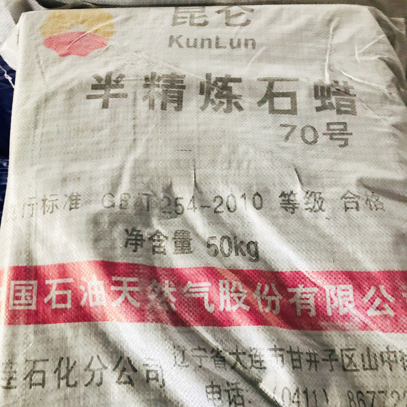 Semi-Refined Paraffin Wax