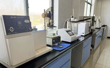 Paraffin wax testing instrument Paraffin wax testing instrument