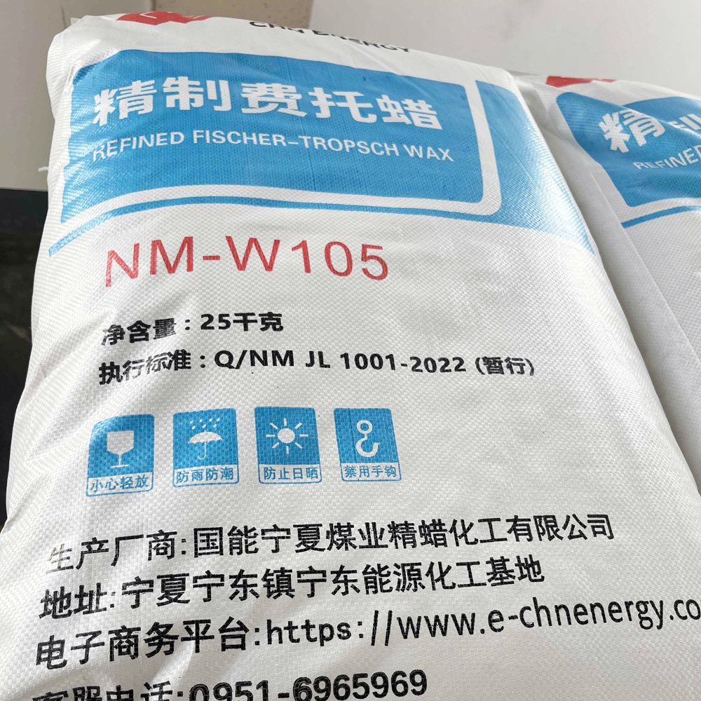 Fischer Tropsch Wax-WEIJIA