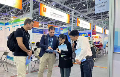 The 135th Canton Fair