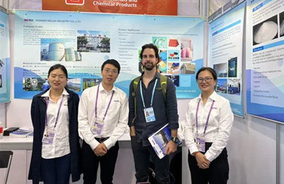 The 134th Canton Fair