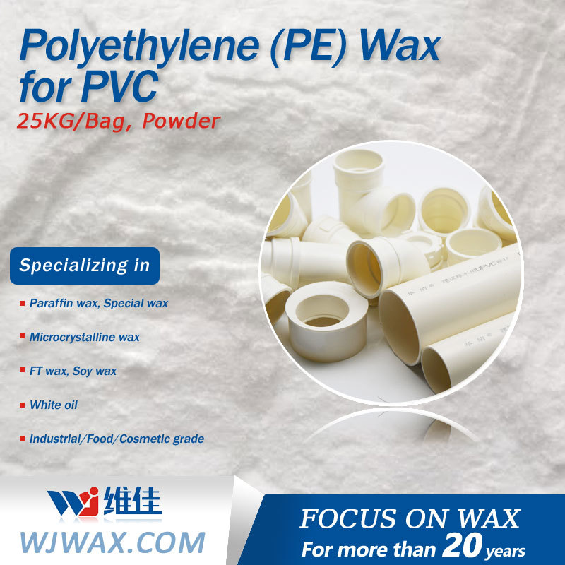Polyethylene (PE) Wax for PVC