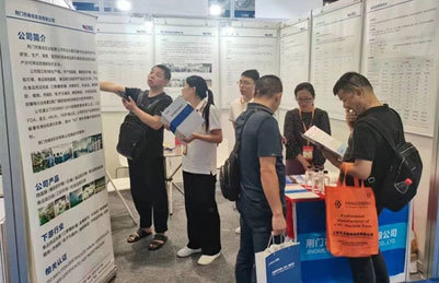 Weijia Company Attends The 4th Shenzhen International Adhesive And Sealant Expo 2023