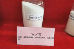 WL-115-FT-Wax