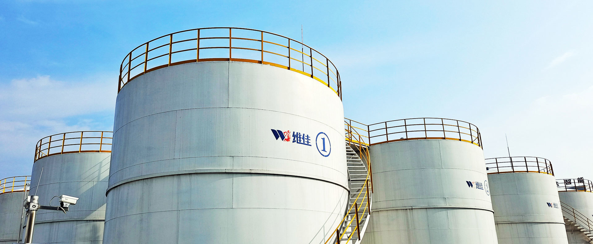 white oil tank