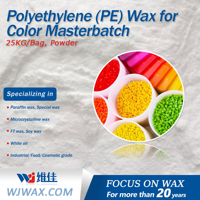 Polyethylene (PE) Wax for Color Masterbatch