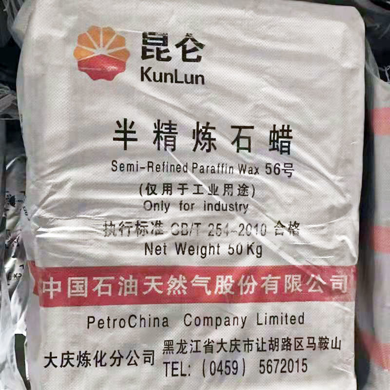 Semi-Refined Paraffin Wax