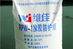 rubber-protective-wax-3