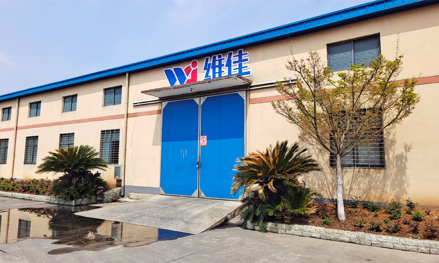Warehouse Gate Warehouse Gate