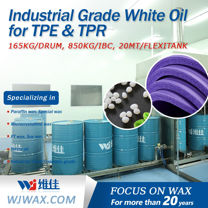 White Oil for TPE & TPR