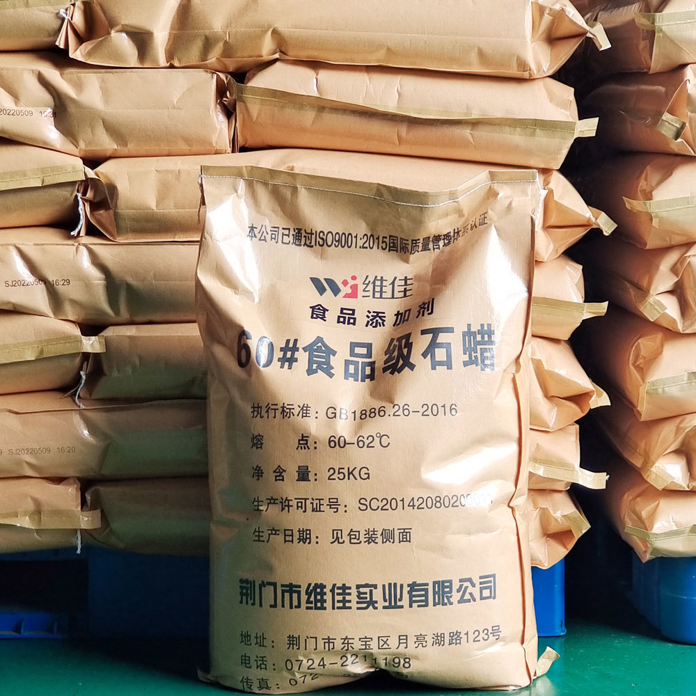 Food Grade Paraffin Wax