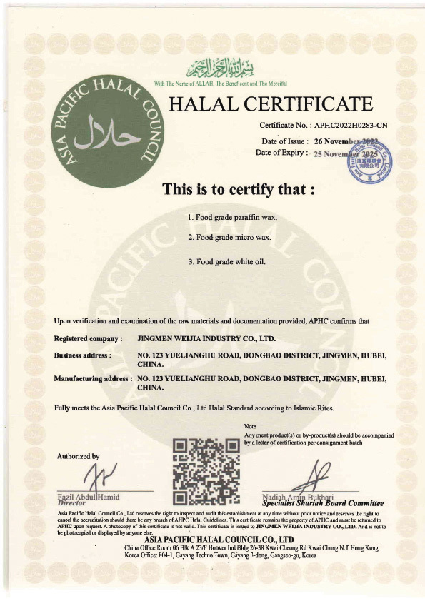HALAL