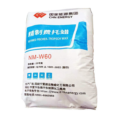 Fischer Tropsch Wax