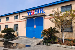Warehouse-gate